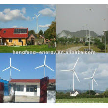 maintenance free 5KW Wind generator